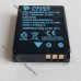 Акумулятор Ricoh DB-65 1250mAh для фотоапарата Caplio GX100, R30, G700 та інші